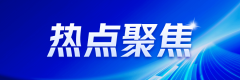 对于成心向正在深圳拓展营业的企
